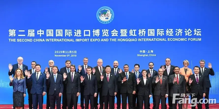 金田阳光组织国际采购团参加中国国际进口博览会