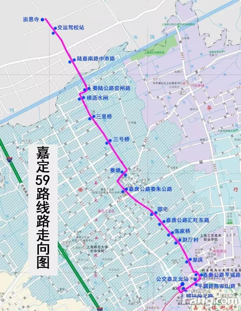 11月30日起，嘉定这条公交线路将延伸至太仓