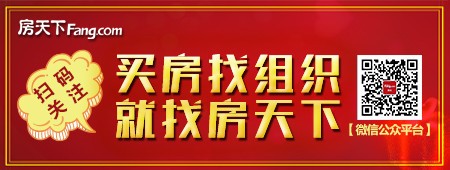 因爱而游 | 从心出发，打造温暖生活“建业+”