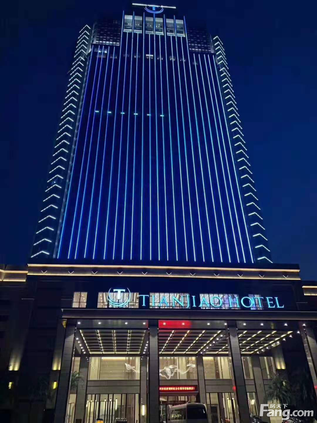 白石湖畔——天骄国际酒店11月26日隆重开业