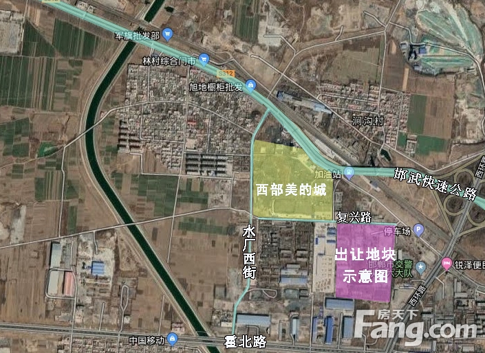 邯郸复兴区规划图片