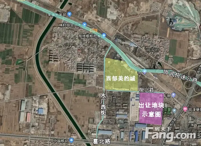 复兴区挂牌出让204亩住宅用地,起拍价5.4亿