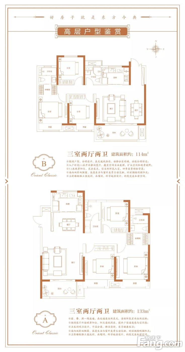 “围”你而来 编织温暖 | 东方今典·境界创意围巾DIY 周日暖心开启！