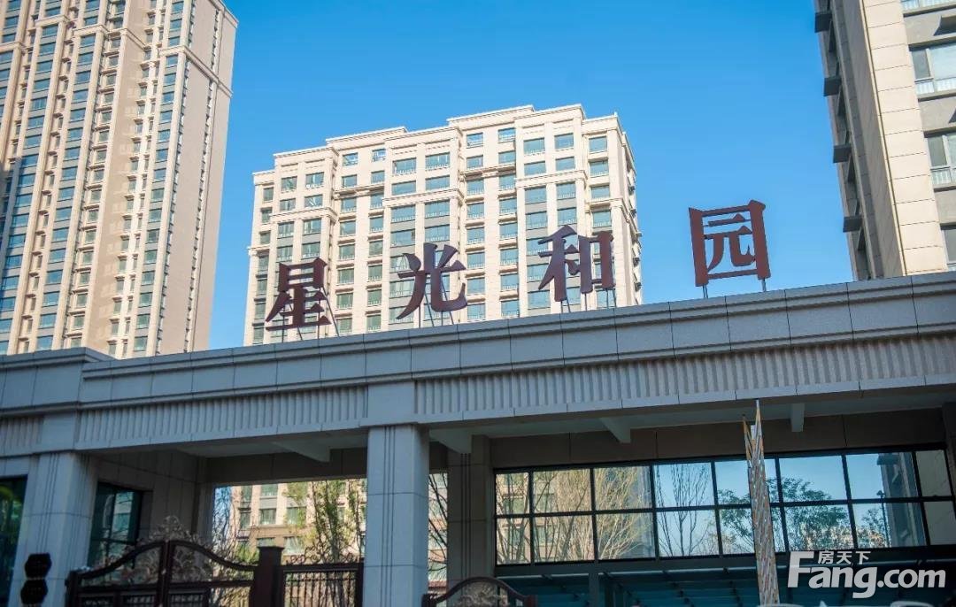 2019聊城楼市白皮书⑥大事记篇：细数聊城房地产市场的2019