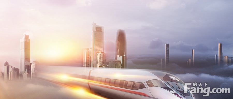 高铁开通仅数日，周口人的“郑东新区”就一房难求？