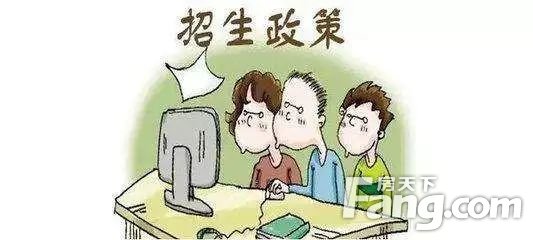 ​华侨生、三侨生、外籍生（国际生）三者之间的区别和优势是什么？