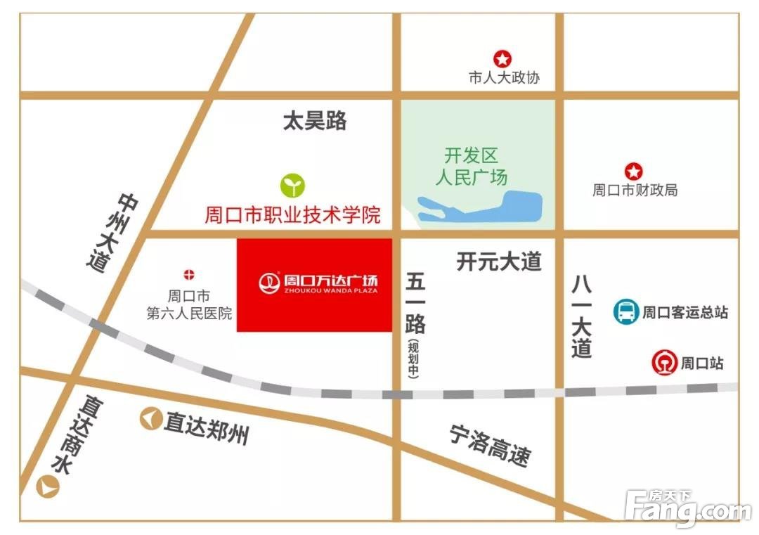 从2019年度流行语看周口宜居地，这些你都知道吗？