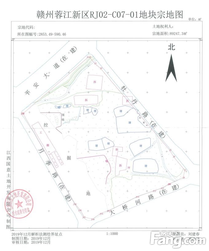 土拍预告丨明日蓉江新区5宗商住用地拍卖 起始总价约8.7亿！