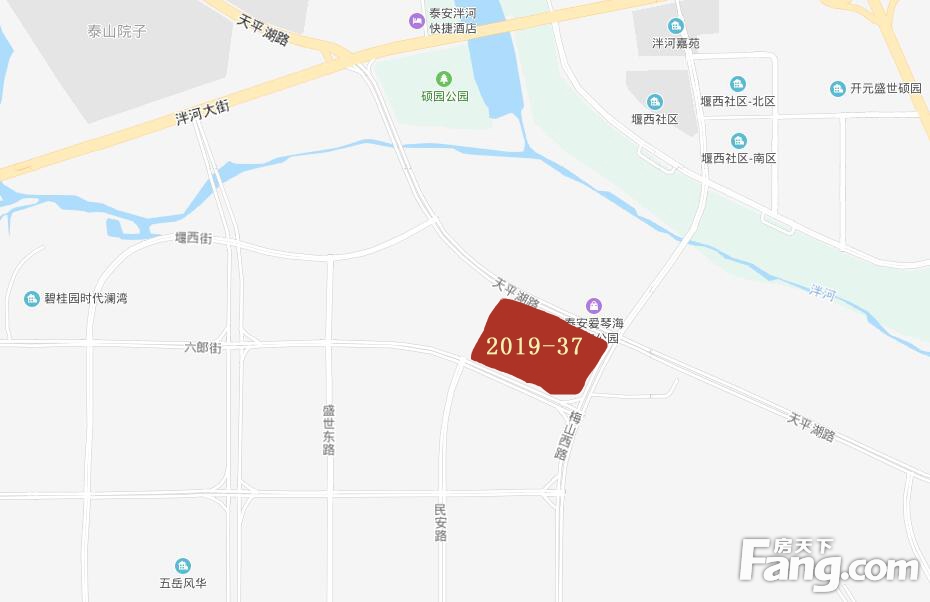 泰安2019-37号地块挂牌出让 起拍价约500万/亩