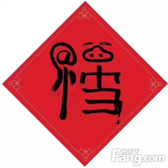 @所有人，看到最后才知道是什么！