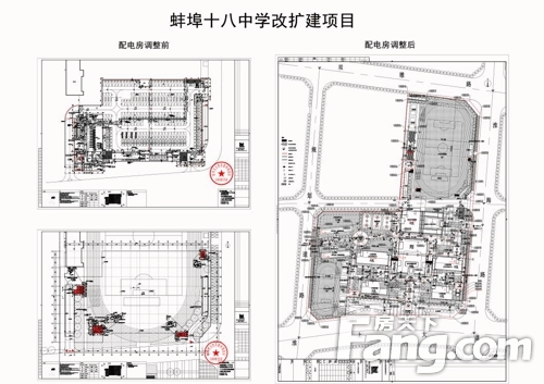 ！蚌埠淮上区两学校规划公示调整...