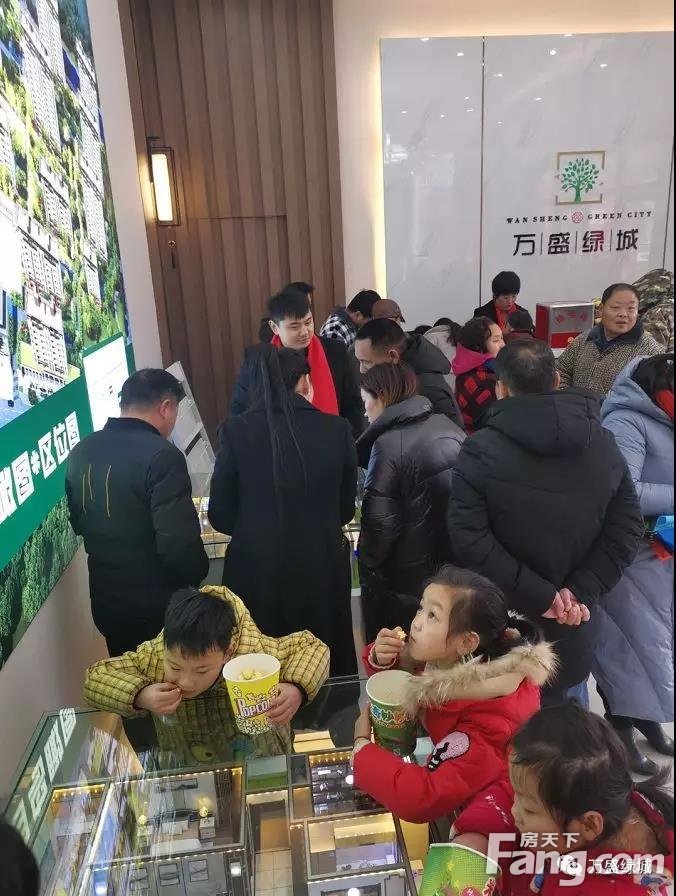 万盛绿城，载誉而来，城市展厅盛大开放！