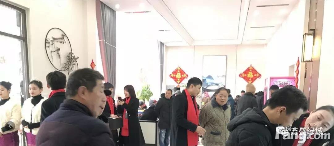 万盛绿城，载誉而来，城市展厅盛大开放！