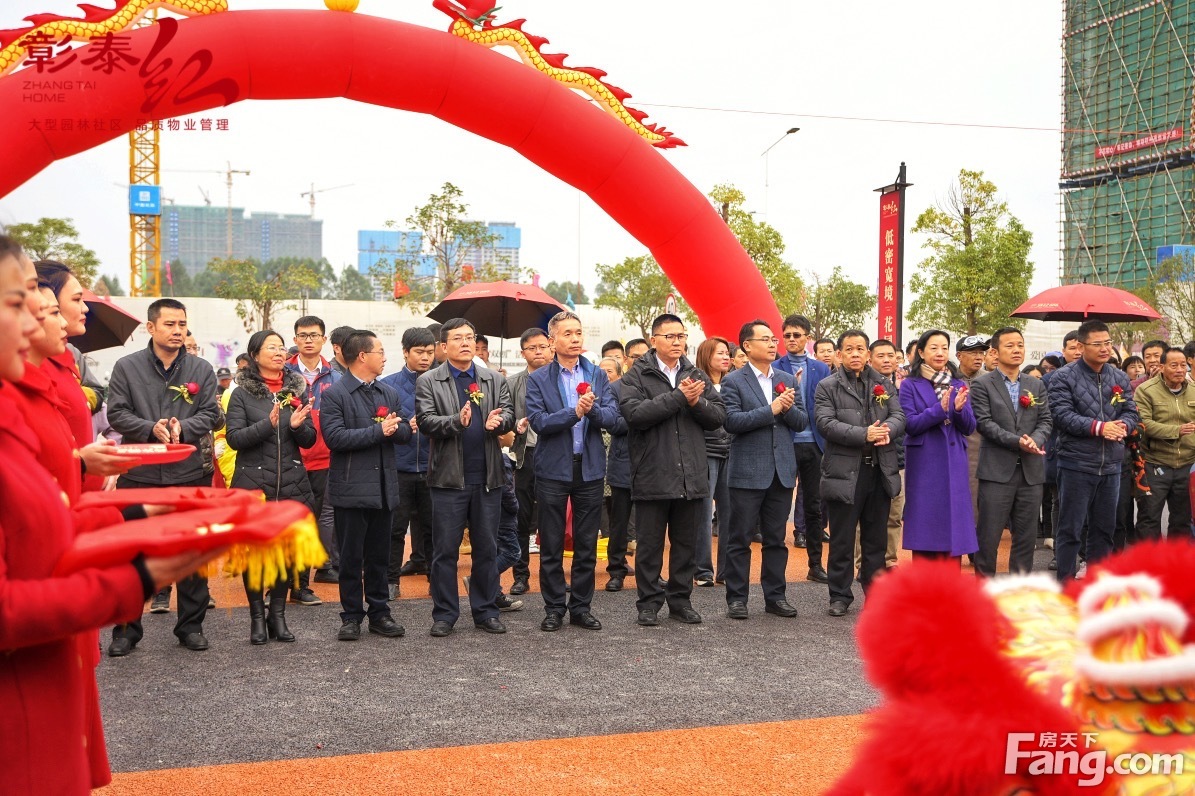 万众瞩目 红耀钦州 | 钦州·彰泰红营销中心至美开放！