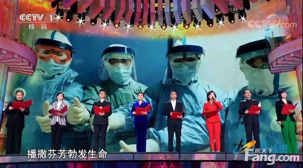 央视元宵特别节目致敬战“疫”英雄，暖暖中国心迸发无穷热能！