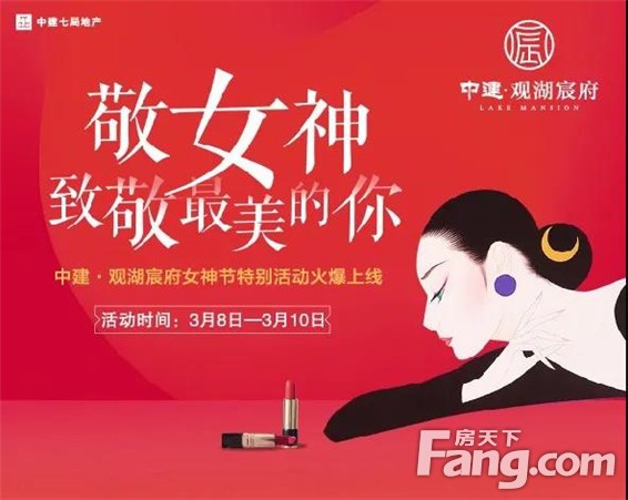 最后1天！迪奥999口红免费送，霸气承包你一整年的气场红唇