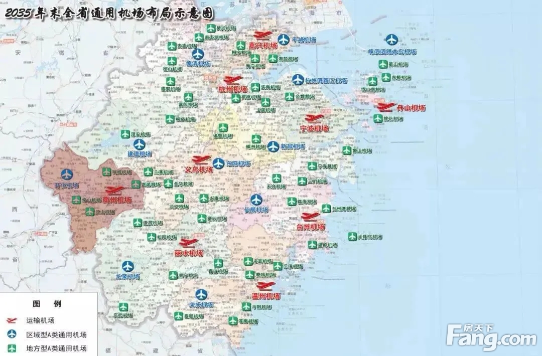 省里说了！衢州要建5个通用机场，涉及开化江山常山龙游柯城……