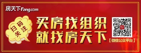 【工程播报】春暖花开，美好回归，翰林苑·2期火热销售中