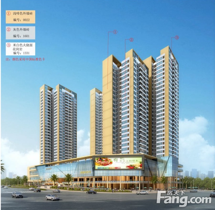 霞海农贸市场“三旧”改造项目效果图首次曝光 拟建4栋住宅楼