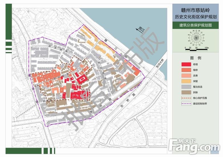 公示！《赣州市慈姑岭历史文化街区保护规划》的批后公告