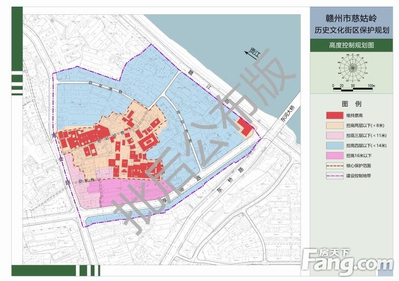 公示！《赣州市慈姑岭历史文化街区保护规划》的批后公告