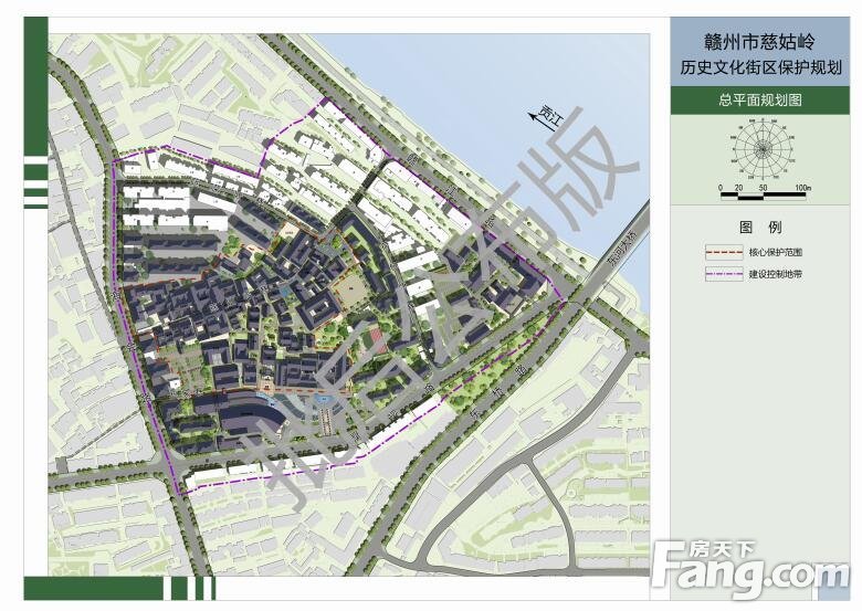 公示！《赣州市慈姑岭历史文化街区保护规划》的批后公告