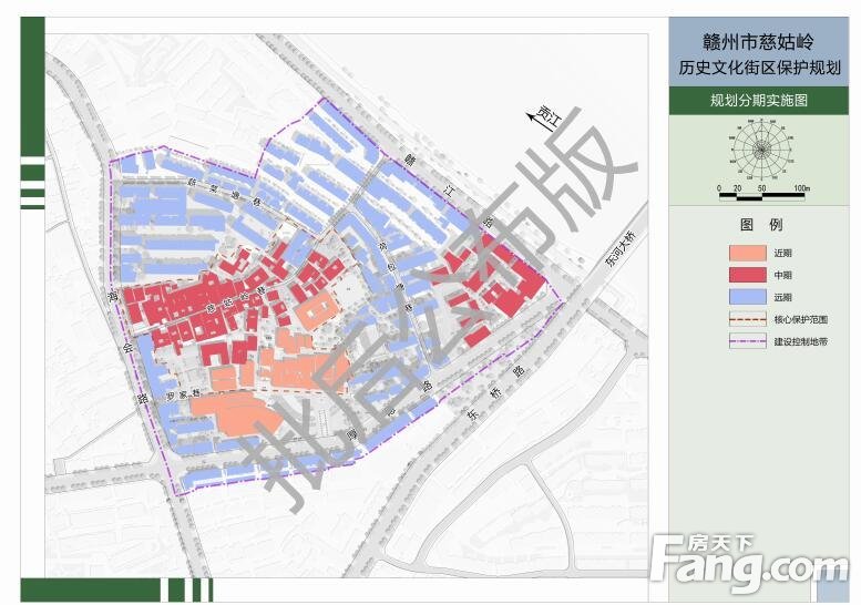 公示！《赣州市慈姑岭历史文化街区保护规划》的批后公告