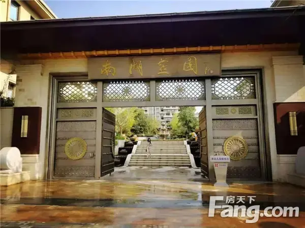 【南湖燕园】院墅生活当有别 | 名仕引以为傲的家与理想