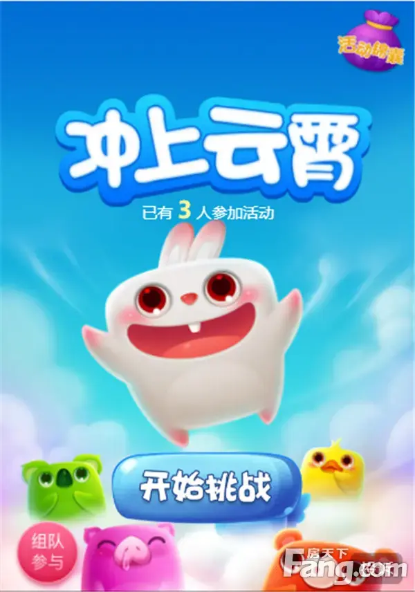 印象湖山|“愚”你同乐，福利和愚人节都是真的