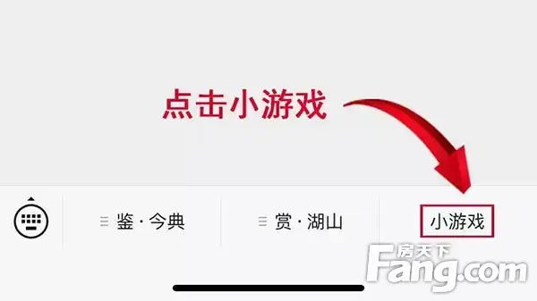 印象湖山|“愚”你同乐，福利和愚人节都是真的
