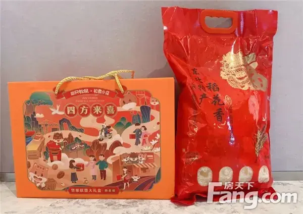 印象湖山|“愚”你同乐，福利和愚人节都是真的