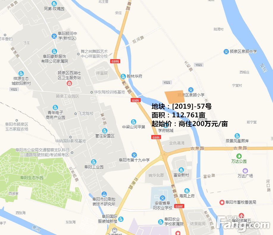 快讯： 百润居以295万元/亩 摘得颍泉[2019]-57号地块