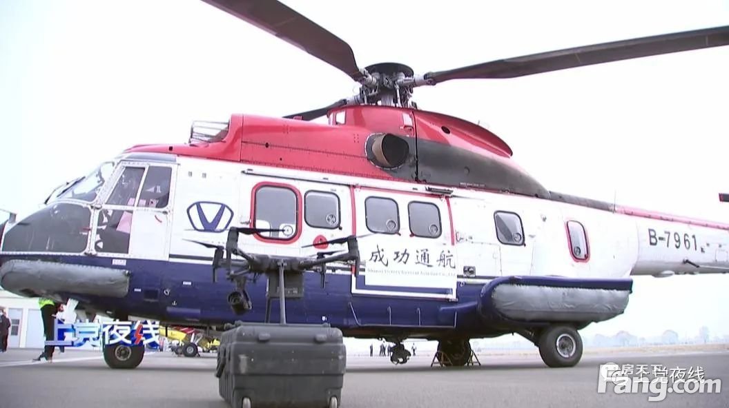 长治市正式成立支航空应急救援队