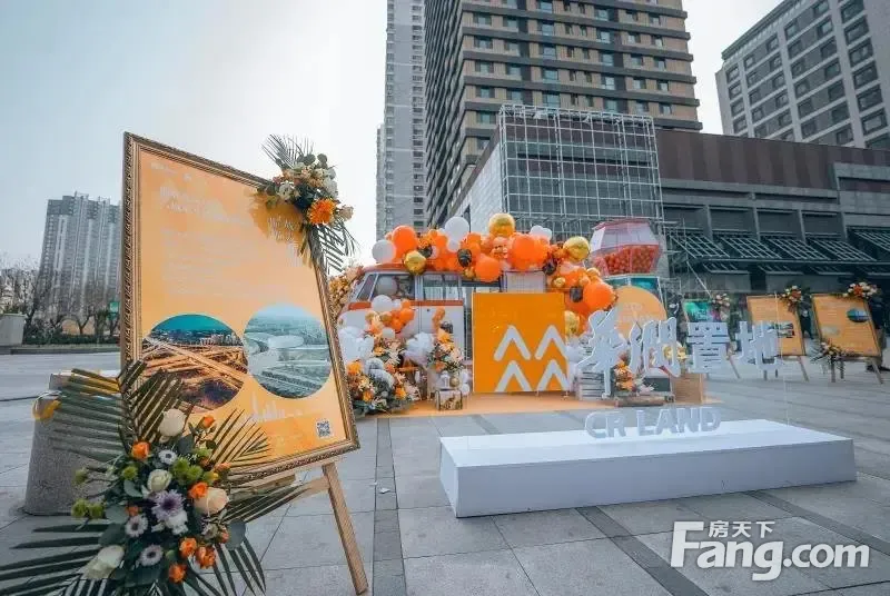 润汇万象 礼遇邯郸,华润置地城市快闪惊艳一城