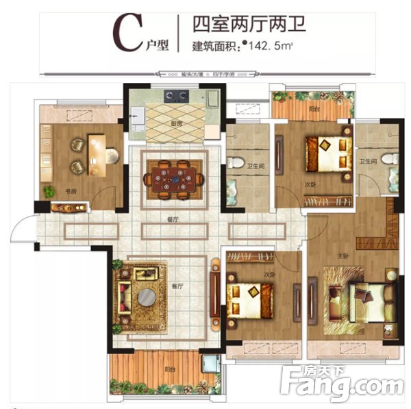 城央学府丨精筑园林景观，让生活向自然延伸
