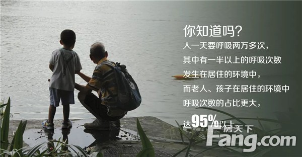城央学府丨精筑园林景观，让生活向自然延伸