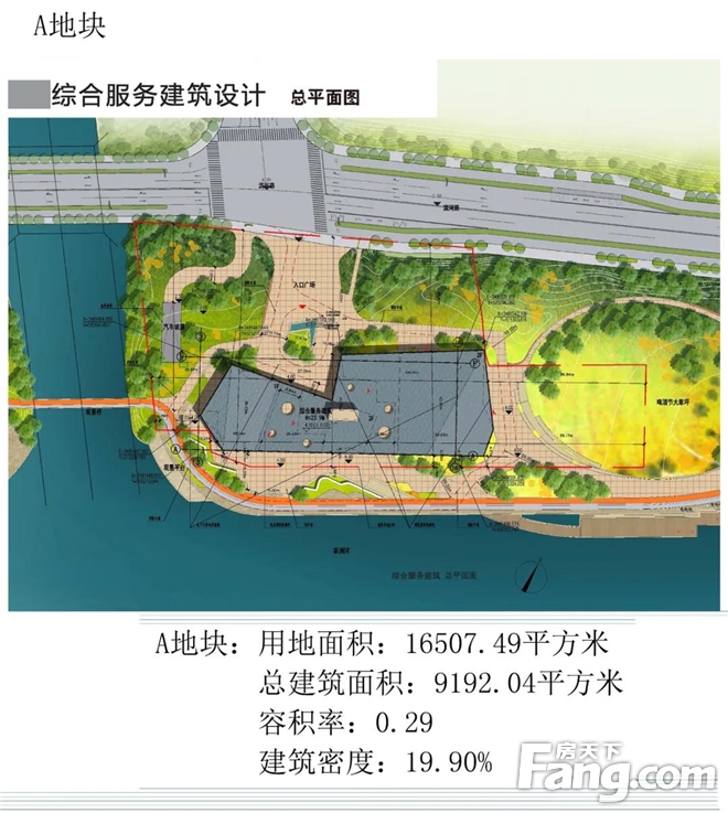 定了！娄江新城新建滨河公园东延房项目公示