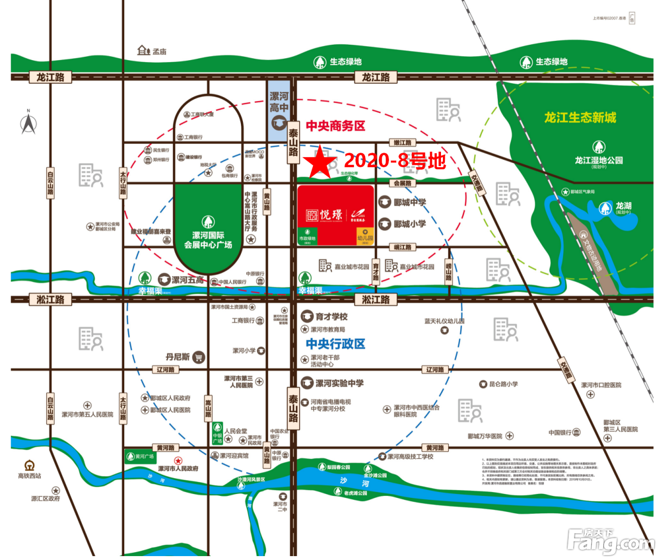 漯河会展中心规划图图片
