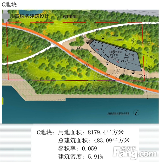 定了！娄江新城新建滨河公园东延房项目公示