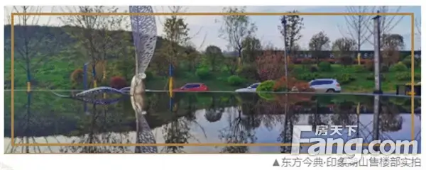 印象湖山|承载东方美学，铸就理想人居
