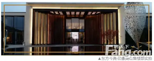 印象湖山|承载东方美学，铸就理想人居