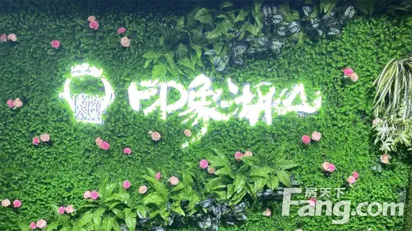 印象湖山|5月1日，精装样板间暨工法样板体验区荣耀开放