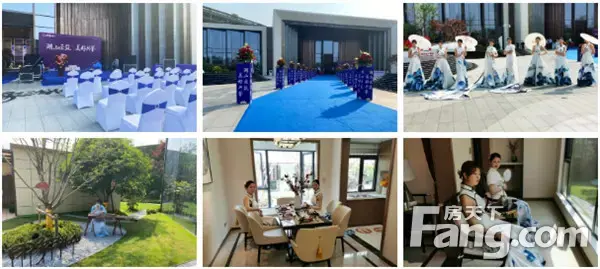 东方今典·印象湖山精装样板间暨工法样板体验区开放仪式圆满落幕