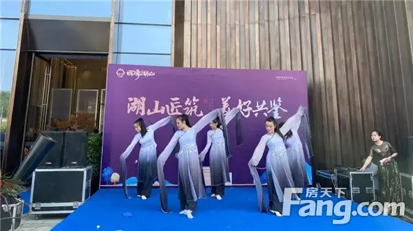 东方今典·印象湖山精装样板间暨工法样板体验区开放仪式圆满落幕