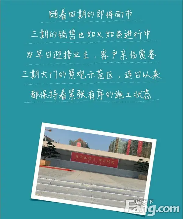 全民乐翻天||一场热气球升空引发的热潮