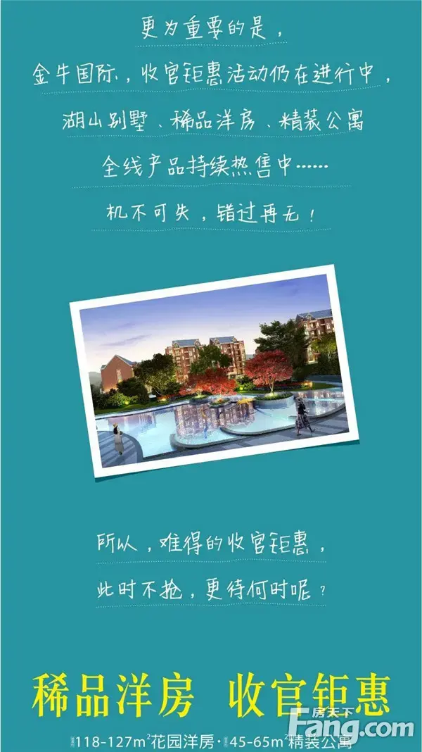 全民乐翻天||一场热气球升空引发的热潮