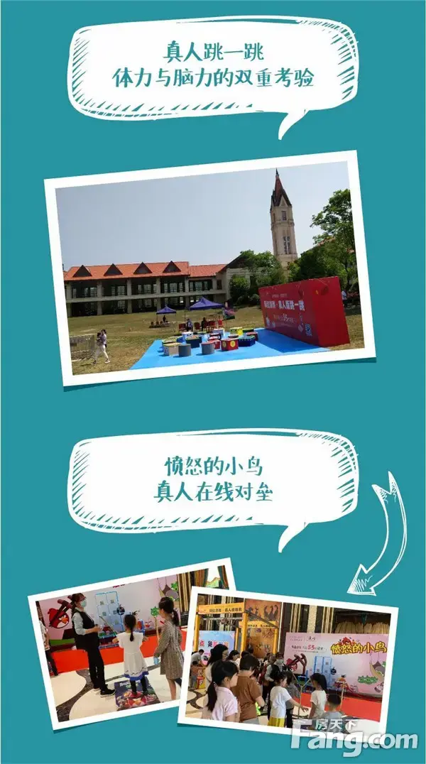 全民乐翻天||一场热气球升空引发的热潮