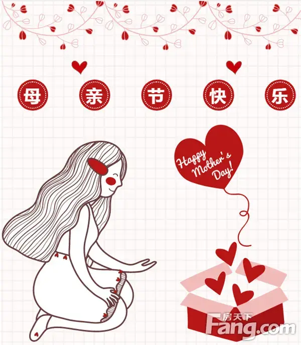 印象湖山｜“母爱如潮，情满湖山”替你传递真情，感恩母亲