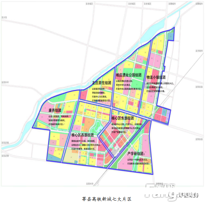 聊城这里高铁新城七大片区详细规划公布