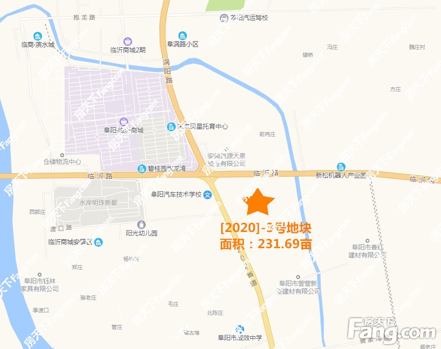 快讯：北京城房以370万元/亩 摘得颍泉一优质地块 需配建幼儿园